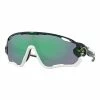 Oakley LTD - Jawbreaker MARK CAVENDISH - Metallic Green - Prizm Jade