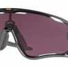 Oakley - Jawbreaker Black Grey Fade - Prizm Road Black