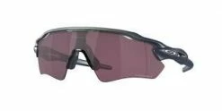 Oakley - Radar Ev Path - Matte Silver/Blue Colorshift Prizm Road Black
