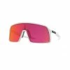 Oakley Sutro - Polished White - Prizm Field