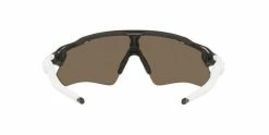 Oakley - Radar Ev Path - Carbone - Prizm Rose Gold -Vélo Elegant Magasin 2993684608