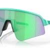 Oakley Sutro Lite Sweep - Matte Celeste - Prizm Red Jade 2 Oakley Sutro Lite Sweep - Matte Celeste - Prizm Red Jade -Vélo Elegant Magasin 3242507967